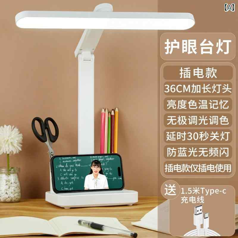 商品画像2