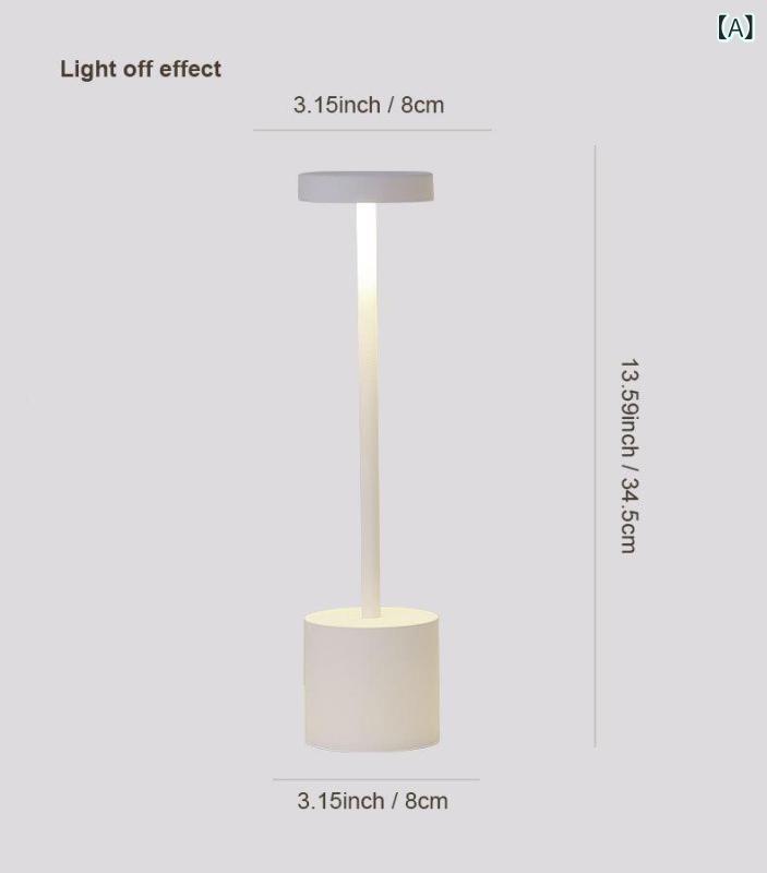 テーブルランプ コードレス 充電式 LED I型 北欧 おしゃれ タッチセンサー 調光 USB ナイトライト 間接照明 読書灯 寝室 枕元 ベッドサイド 玄関 カフェ バー モダン 照明器具 スタンドライト 卓上
