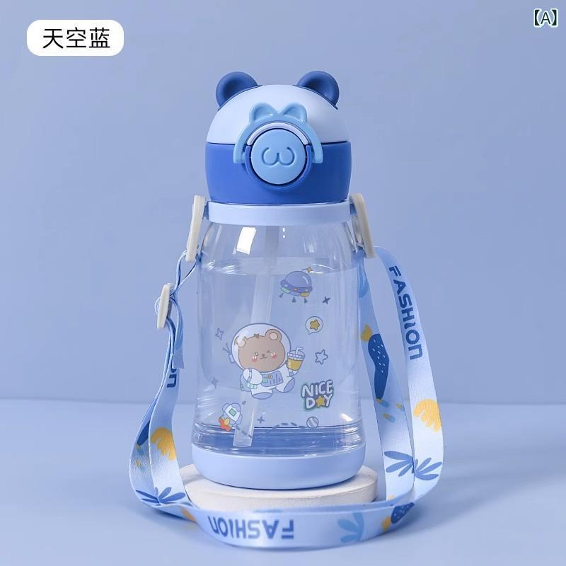 水筒 キッズ 男の子 女の子 ストロー付き 肩掛け ボトル 子供 480ml 軽量 プラスチ...