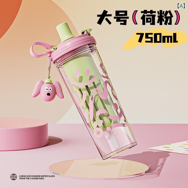水筒 プラスチック 大容量 ストロー 2way 直飲み タンブラー クリアボトル 1000ml 耐熱 持ち運び シンプル 洗いやすい 広口 子供 大人 おしゃれ マイボトル マグボトル 運動 遠足 オフィス 漏れ防止 蓋付き 軽い
