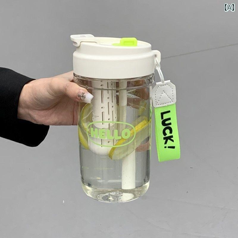 水筒 ストロー付き プラスチック 大容量 クリアボトル 目盛り付き ハンドル付き 持ち運び 便利 洗いやすい 耐熱 スポーツ アウトドア オフィス ジム ヨガ 運動 通学 遠足 直飲み ワンタッチ 2way おしゃれ