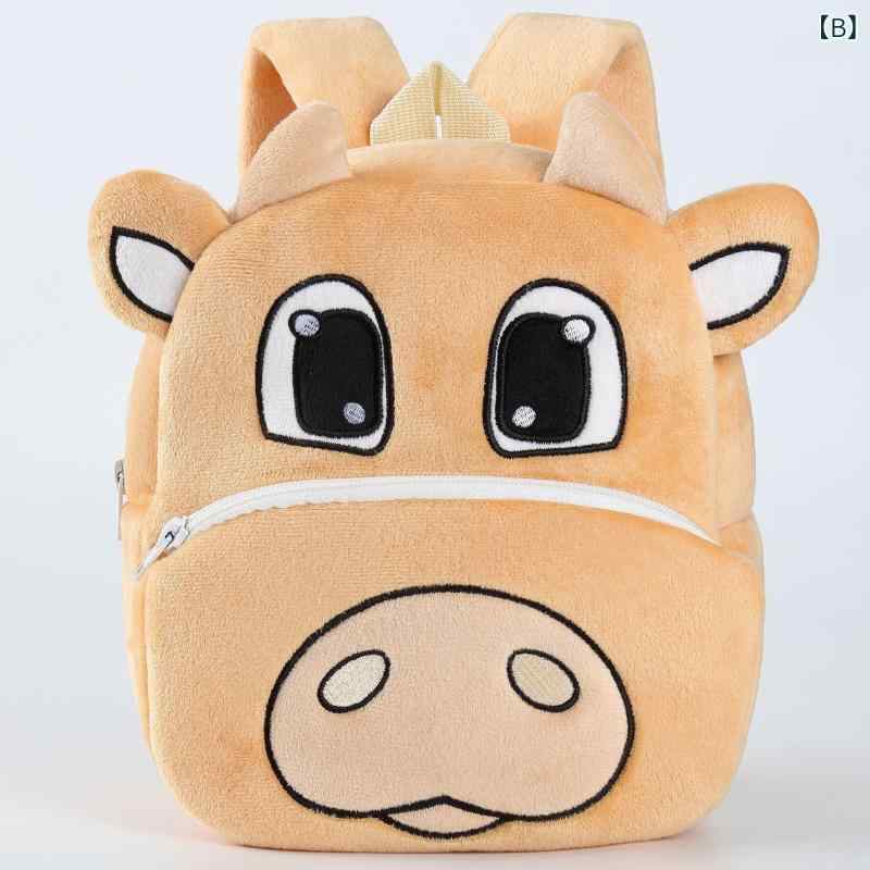 キッズリュック 子供用 ぬいぐるみ 動物 幼稚園 保育園 通園バッグ リュックサック ふわふわ軽量素材 小さめ 男の子 女の子 お出かけ 遠足 習い事 幼児用 誕生日 クリスマスプレゼント 入園準備 - 2