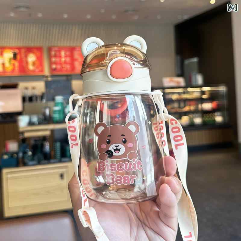 水筒 ストローボトル 子供用 プラスチックボトル くま 大容量 ストロー付き かわい...