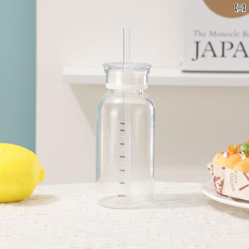 ガラスコップ タンブラー ストロー付き ガラス製 目盛り付き 大容量 耐熱ガラス 蓋付き 透明 500ml マイボトル 水筒 コーヒーカップ おしゃれ シンプル 持ち運び 職場 オフィス 自宅用 ギフト 洗いやすい