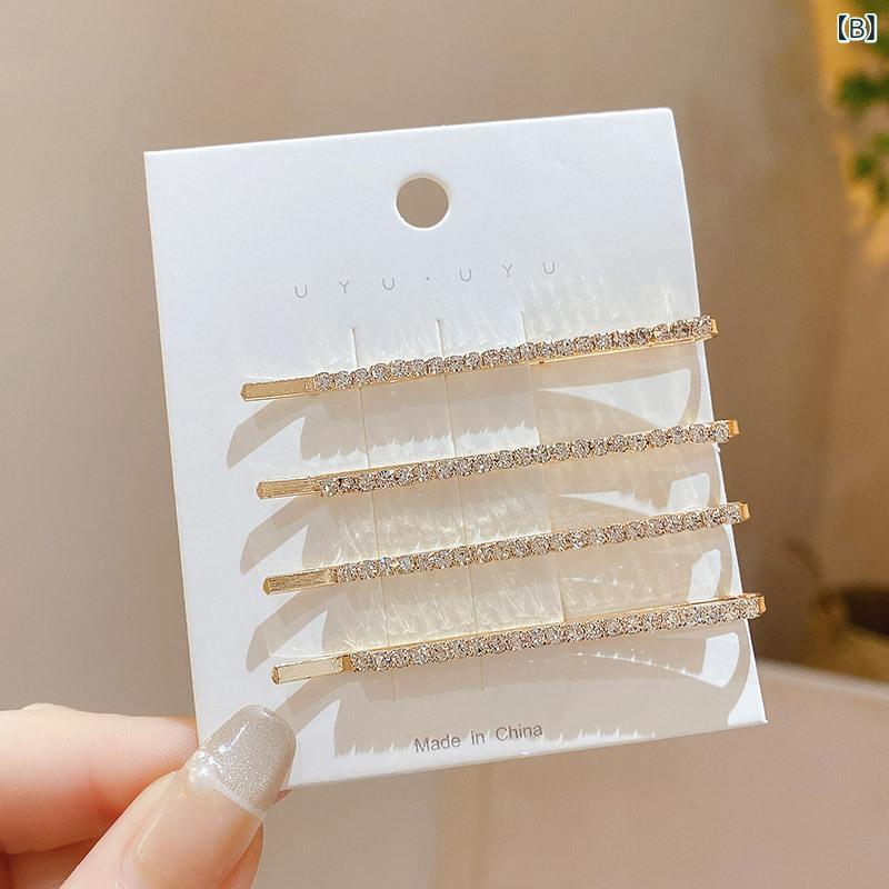 mandarinoのヘアクリップ レディース ラインストーン 前髪クリップ ヘアピン 髪留め ヘアアクセサリー キラキラ シンプル 髪飾り 髪留め 側頭部 ヘアアレンジ ズレにくい 髪留め 固定力抜群 キラキラヘアアクセサリー レディース｜アングル2