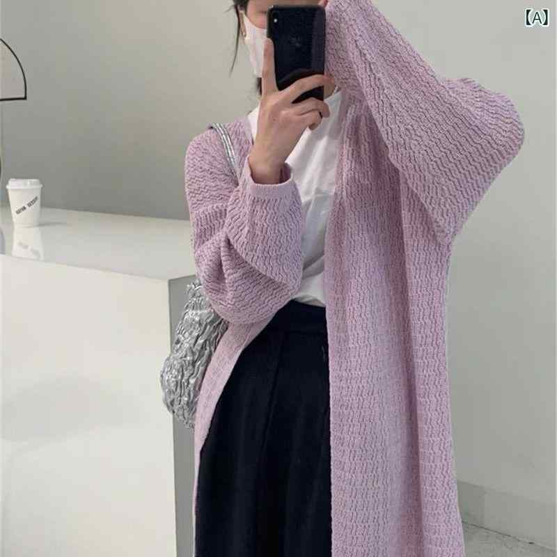 ニットカーディガン レディース 羽織り 薄手 UVカット ロング丈 ショール 長袖 サマーニット 接触冷感 冷房対策 紫外線対策 透け感 シアー トップス 春夏 シンプル 無地 ゆったり カジュアル 体型カバー 前開き 通勤