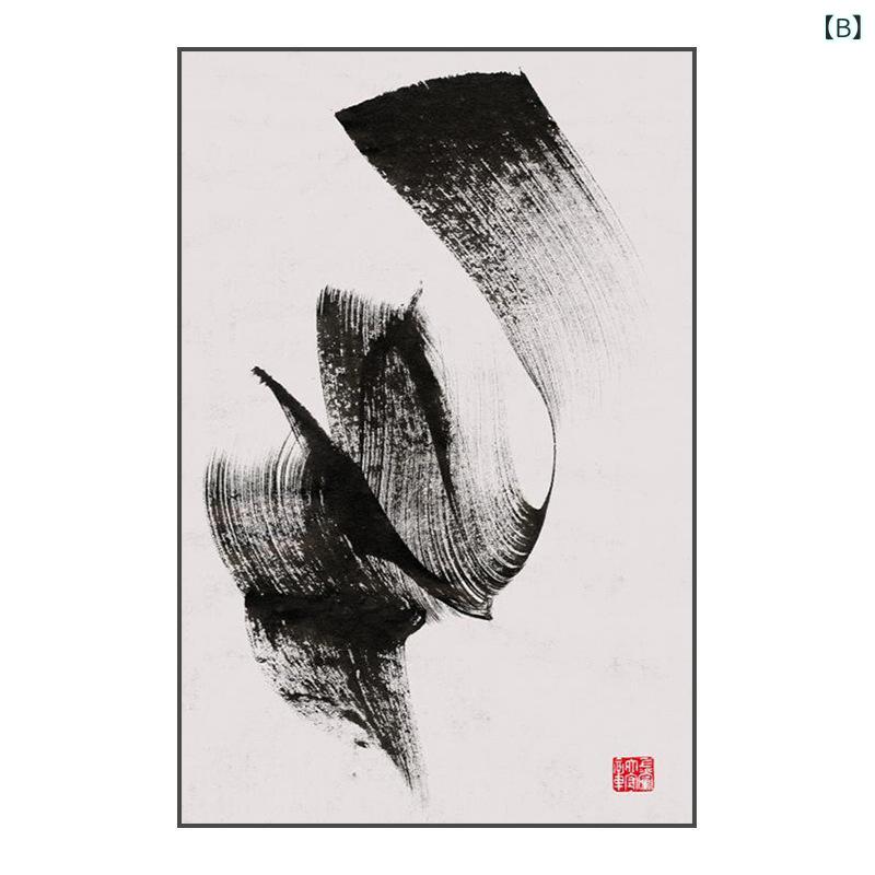 mandarinoのアートパネル 水墨画 禅 モダン 抽象画 インテリア 壁掛け 飾り画 リビング 玄関 廊下 ダイニング 寝室 ホテル 待合室 店舗装飾 新築祝い ギフト おしゃれ スタイリッシュ キャンバスアート 壁面装飾 和風 洋風｜アングル2