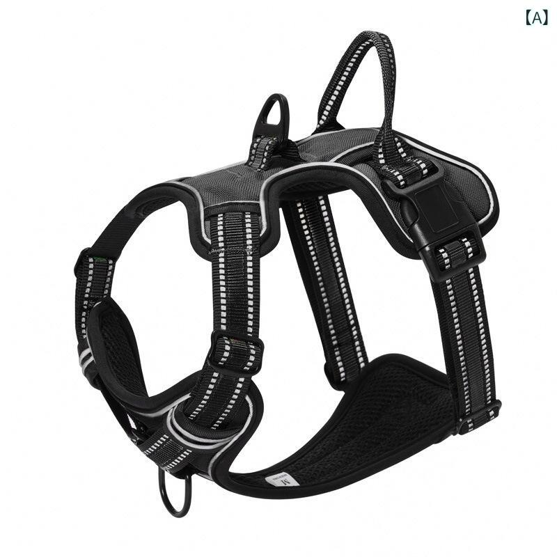 犬用ハーネス リード セット 胴輪 ベスト型 抜けにくい 引っ張り防止 反射素材 小型犬 中型犬 大型犬 散歩 訓練 トレーニング 夜間散歩 安全 丈夫 調整可能 通気性 メッシュ素材 ペット用品 犬グッズ 柔らかい 負担軽減 軽量