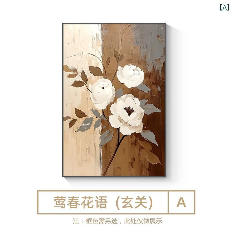 アートパネル 薔薇 ブラウン 大判 インテリアパネル 壁掛け 絵画 大型 モダン わびさび リビング 寝室 背景 玄関 壁飾り 装飾 縦型 芸術 インテリア 模様替え 落ち着いた 雰囲気 シック ナチュラル 雑貨 キャンバス 花 アート