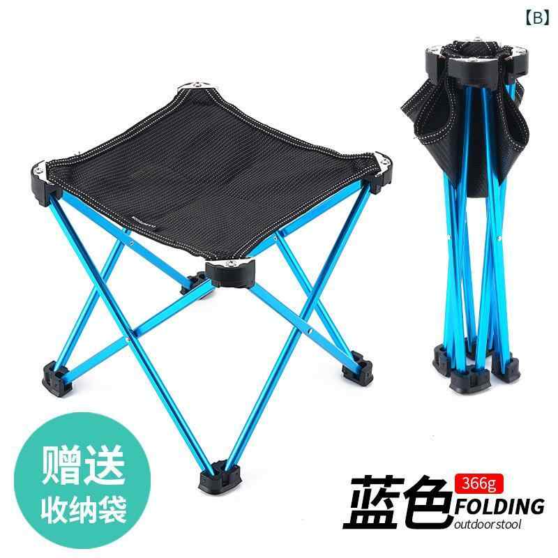折りたたみ椅子 アウトドア 軽量 登山 コンパクト チェア 軽量 持ち運び キャンプ ...