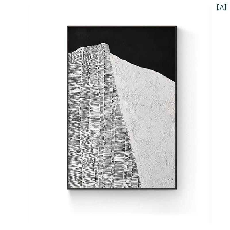 アートパネル モノトーン 抽象画 モダン 縦長 壁掛け インテリア雑貨 リビング 玄関 ダイニング 寝室 応接室 ウォールデコレーション 現代アート ミニマル 侘び寂びスタイル 大型サイズ おしゃれ 壁飾り