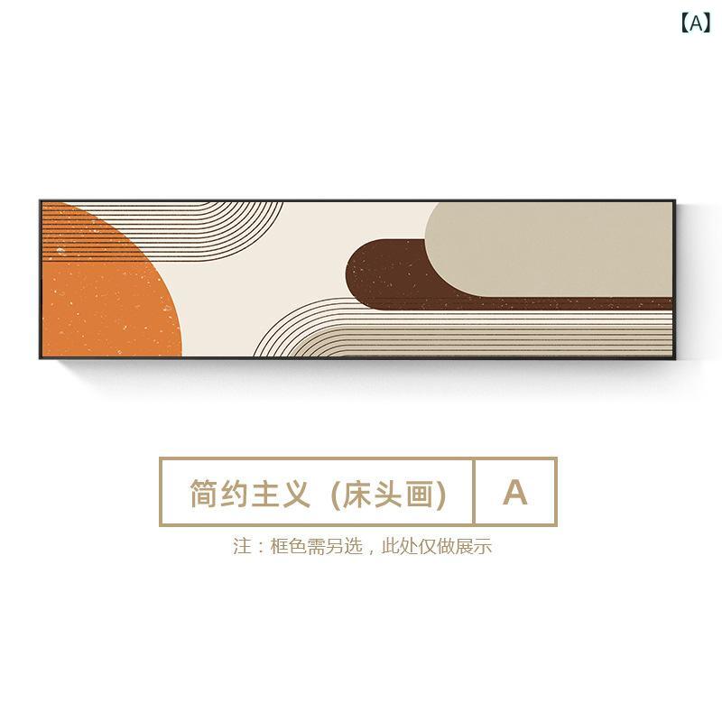 アートパネル 壁掛け 寝室 抽象画 横長 モダン モランディカラー キャンバス画 インテリアパネル 壁面装飾 リビングやベッドサイドの模様替え ルーム ホテル 廊下に飾る シンプル 額縁なし 横向き 大型