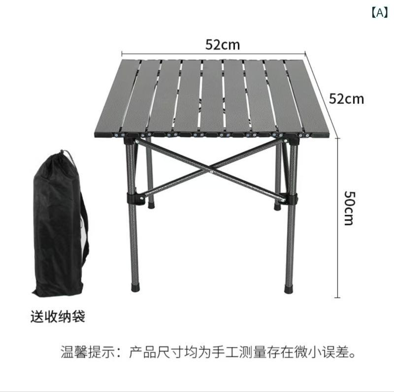 Other - アウトドアテーブル 折りたたみ キャンプ ロールテーブル 軽量 ポータブル コンパクト 持ち運び 簡単 組立 アルミ製 撥水 加工 キャンプ用品 レジャー バーベキュー ソロキャンプ 運動会 釣り 登山 屋外用 机 庭