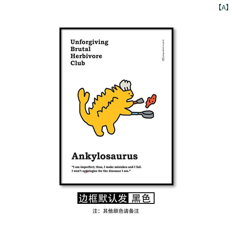 アートパネル 恐竜 子供部屋 壁掛け インテリア 飾り ポスター キャンバスアート ウォールデコ イラスト 雑貨 北欧 かわいい 男の子 幼稚園 保育園 模様替え プレゼント ギフト リビング 玄関 寝室 壁飾り 絵画 モダン