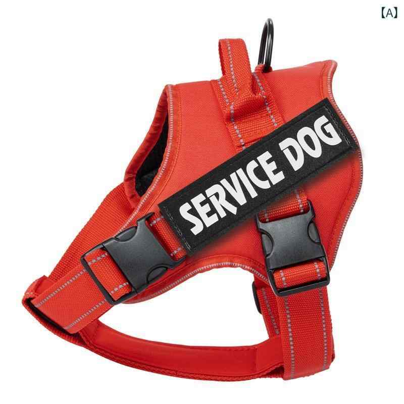 乐天商城 - 犬用ハーネス 大型犬 中型犬 引っ張り防止 ベスト型 胴輪 反射材付き サイズ調整可能 丈夫 お散歩 トレーニング リードセット しつけ用品 ゴールデンレトリバー ラブラドール 外れにくい 通気性 メッシュ