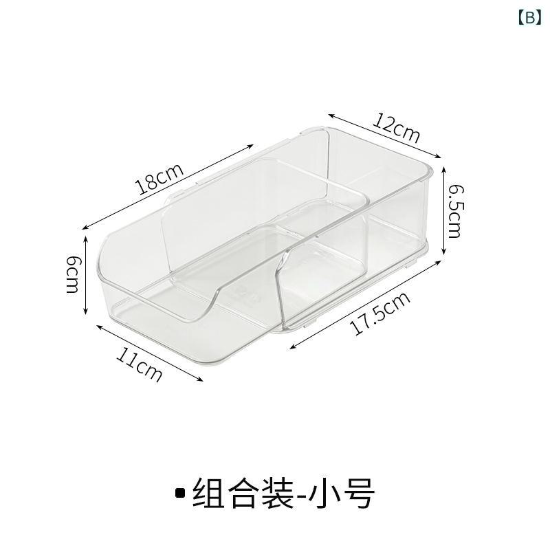 収納ボックス 卓上ケース 引き出し式 多機能小物入れ アクリル製 透明スタッキング 文房具小物収納 化粧品スタンド デスク周り事務用品整理 省スペース設計 大容量マルチラック 万能ペンスタンド formira88-10641996 mandarino サンプル画像2