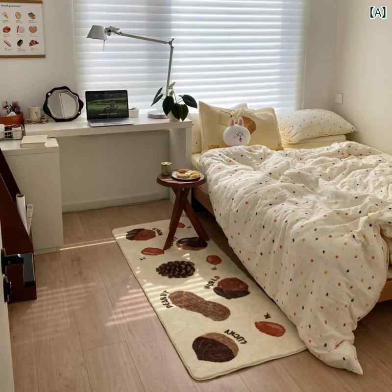 10帖用（352 cm×440 cm） - ラグマット 洗える 滑り止め ホットカーペット対応 長方形 シャギーラグ フェイクカシミヤ ふわふわ 絨毯 じゅうたん ブラウン キャメル リビング 寝室 ベッドサイド 子供部屋 インテリア センターラグ おしゃれ