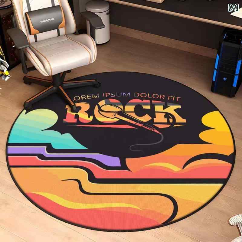 4.5帖用（261 cm×261 cm） - チェアマット 円形 ゲーミング デスクマット 滑り止め 洗える 傷防止 静音 吸音 リビング 寝室 書斎 インテリア 楽器演奏 音楽 ロック カーペット 足元マット フロアマット オフィスチェア 厚手 おしゃれ
