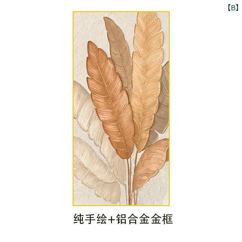 アートパネル 油絵 手書き 壁掛け 玄関 インテリア モダン 抽象画 テクスチャーア...