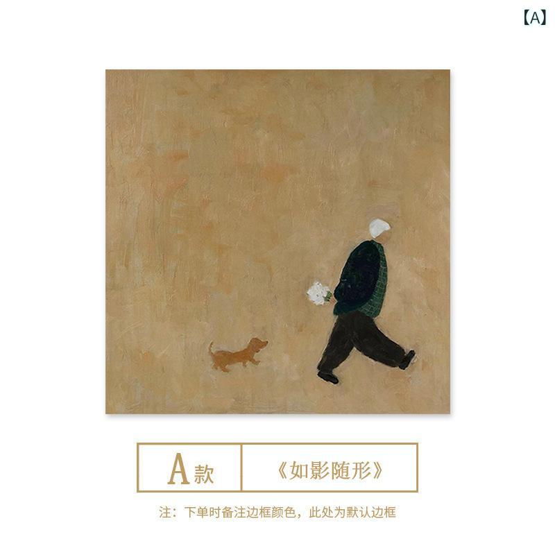 水墨画 - アートパネル インテリア 壁掛け おしゃれ モダン 抽象画 シンプル 和風 北欧 スタイリッシュ ウォールデコレーション キャンバス 玄関 リビング 寝室 オフィス 店舗 縦型 大型