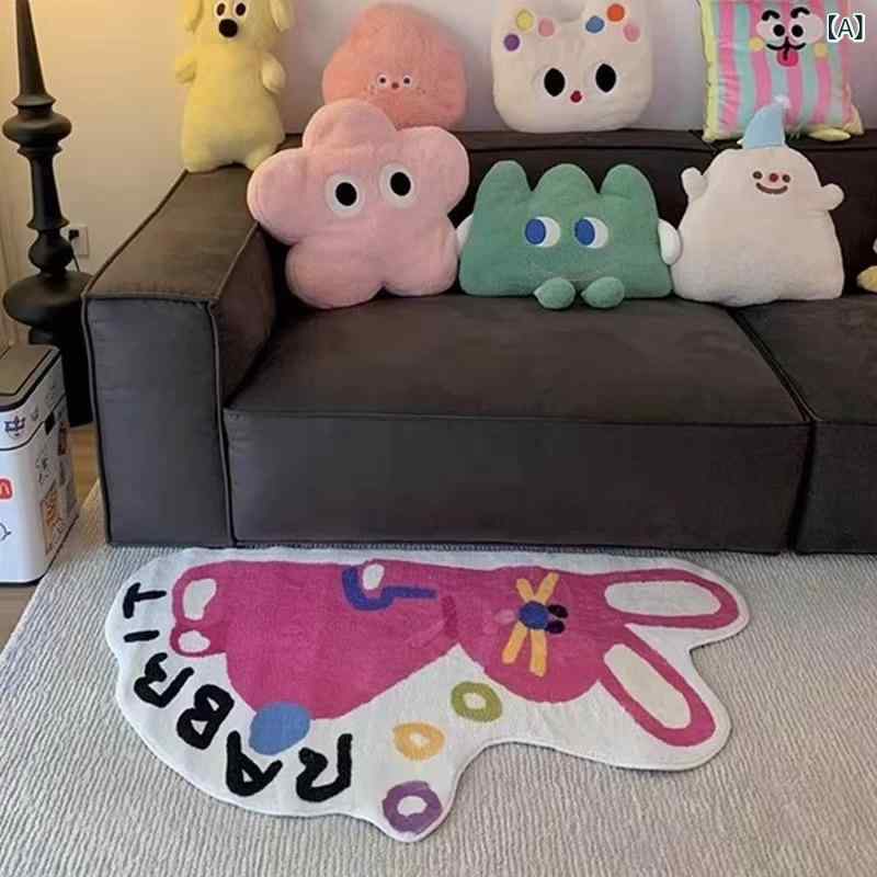 ラグ カーペット マット 変形 子供部屋 ベッドサイド 厚手 フェイクカシミヤ 女の...