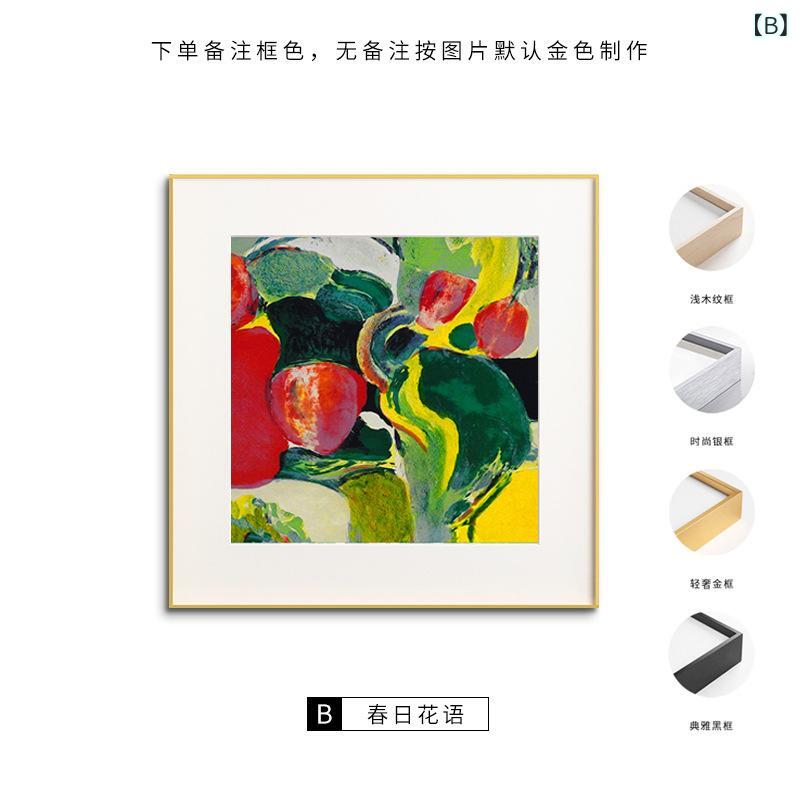 mandarinoのアートパネル 北欧 モダン インテリア 壁掛け 絵画 静物画 植物画 油絵風キャンバスアート ウォールデコレーション ファブリックパネルボード リビング 玄関 ダイニング 寝室 模様替え 贈り物 雑貨｜アングル2