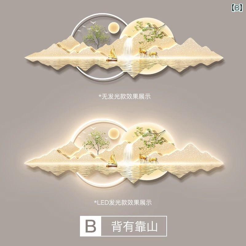 mandarinoのアートパネル モダン 高級感 リビング 壁掛け インテリア 絵画 山水画 横長 間接照明 LEDライト付き 和モダン 玄関 応接間 ソファ背面 縁起物 開運 風水 飾り おしゃれ 大型 装飾 ウォールデコ ギフト｜アングル2