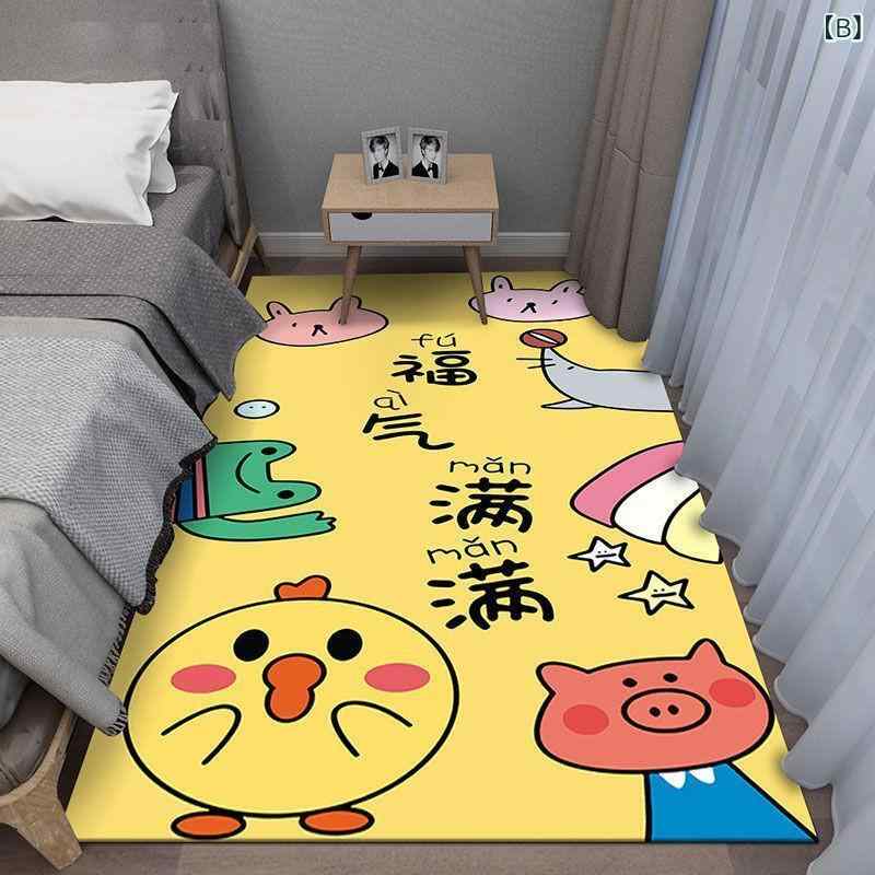 ラグ 子供部屋 カーペット 洗える 長方形 ロングマット 厚手 防音 撥水加工 ベッド...