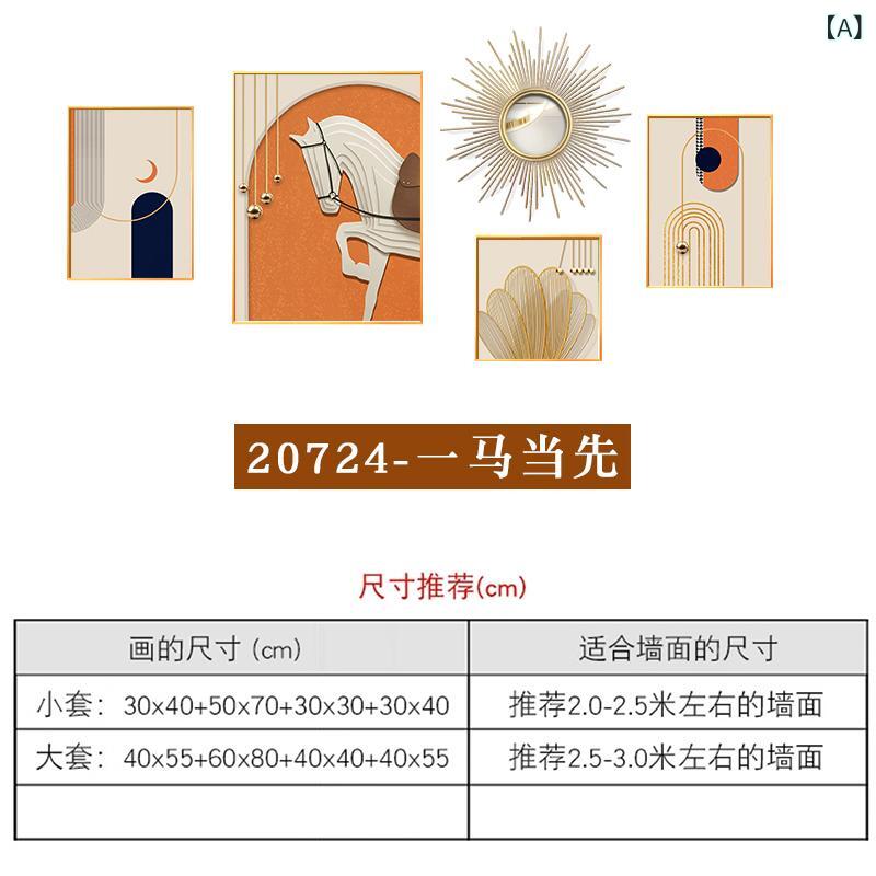 Contemporary Art - アートパネル リビング 壁掛け モダン アートフレーム 3枚セット 抽象画 オレンジ ソファ背面 インテリア おしゃれ 壁飾り ウォールアート 大型 キャンバス 模様替え 玄関 寝室