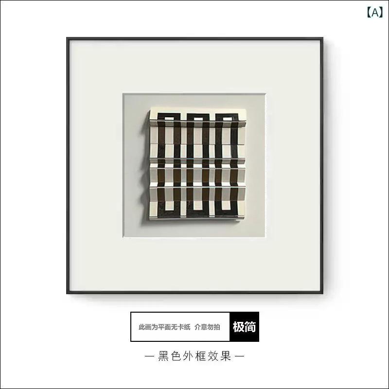 现代美术 - アートパネル モダン モノトーン 抽象 壁掛け 絵画 白黒 キャンバス 現代アート インテリア リビング 玄関 寝室 ダイニング 壁飾り 雑貨 応接間 壁面 装飾 シンプル アートボード 大型 額縁 フレーム 店舗 模様替え