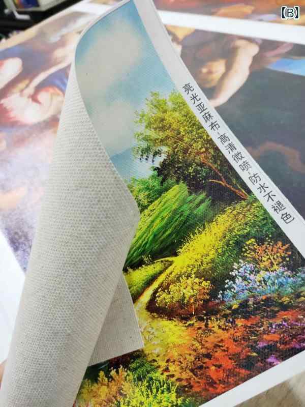 アートパネル 北欧 モダン 抽象画 インテリアパネル 壁掛け アート フレームレス ...