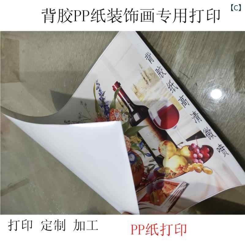 アートパネル 北欧 モダン 抽象画 インテリアパネル 壁掛け アート フレームレス ...