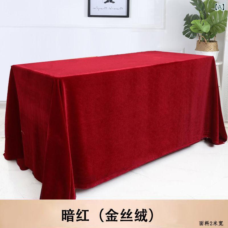 テーブルクロス 展示用布 展示布 フリマ撮影用背景布 アクセサリー展示什器ディスプレイ イベント催事マルシェ用 無地シンプルベーシック定番スタンダードナチュラルカジュアル敷物布生地商品撮影写真撮影展示会卓上
