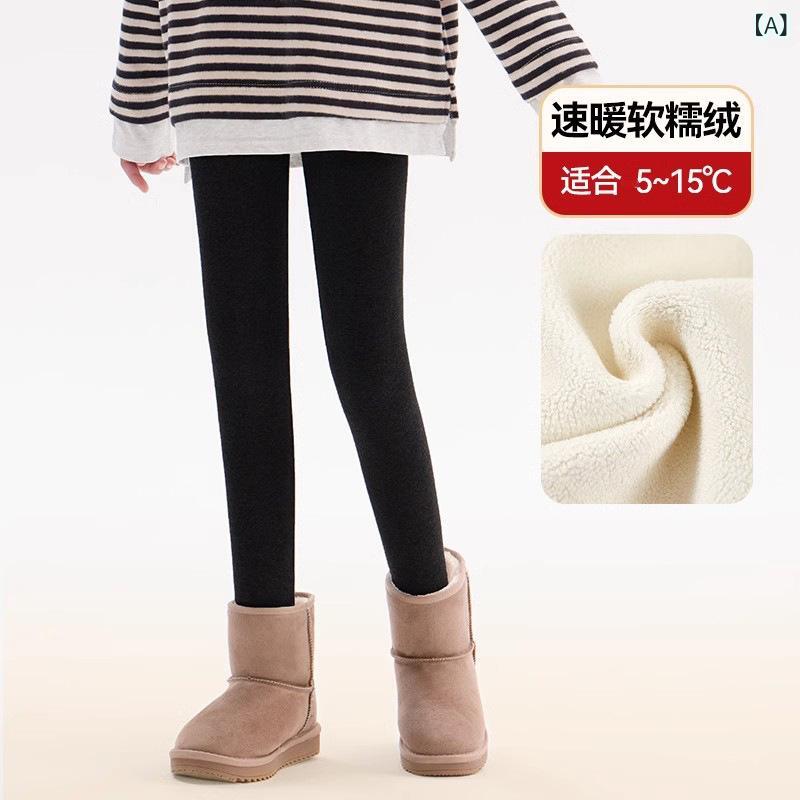 Other - レギンス キッズ 女の子 裏起毛 厚手 ロングパンツ 秋冬 ボトムス ストレッチ 防寒 子供服 ジュニア 黒 無地 暖かい ストレッチ素材 通学 動きやすい カジュアル 保温性高さ 普段着 シンプル 冬用