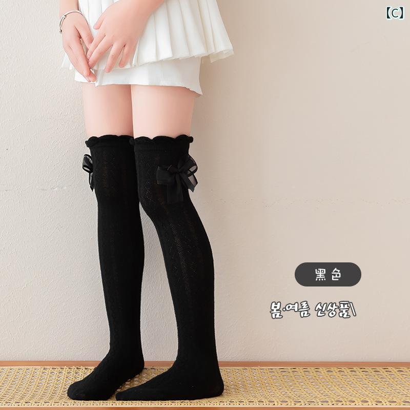 靴下 キッズ 女の子 ハイソックス 子供用 薄手 膝上丈 リボン 綿混素材 通気性 柔らかい 発表会 入学式 卒園式 幼稚園 小学生 かわいい おしゃれ 春夏秋用 通学 通園 お出かけ 動きやすい 快適 3