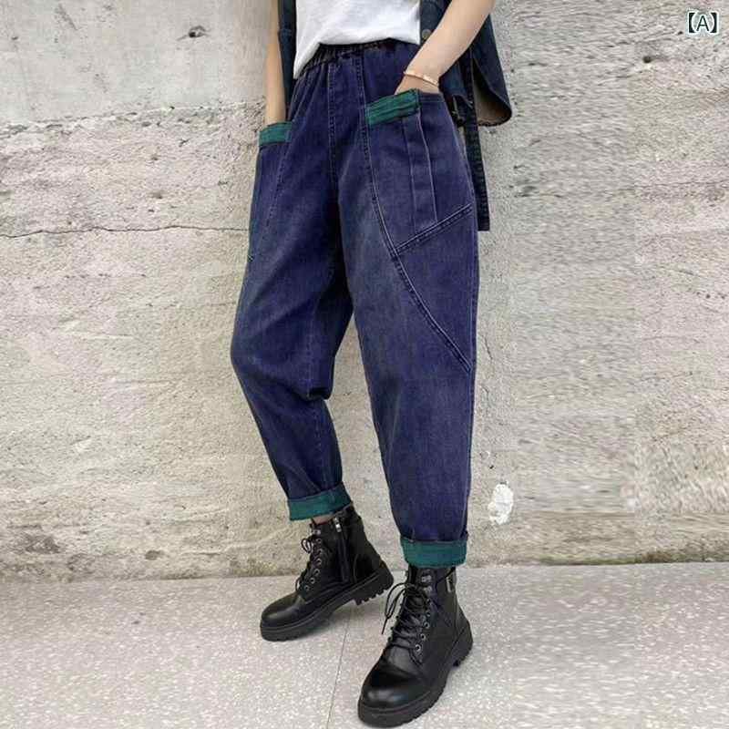 デニムパンツ レディース ジーパン ワイドパンツ ボトムス ズボン ウエストゴム テーパードシルエット ゆったり 体型カバー ストレッチ..