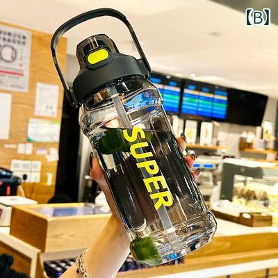 スポーツボトル レディース メンズ 大容量 水筒 軽量 ストロー付き 直飲み プラス...