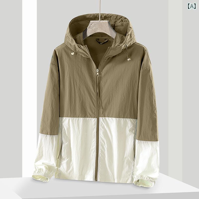 Outdoor Wear - ラッシュガード メンズ レディース 長袖 フード付き パーカー UVカット 撥水 薄手 軽量 冷感素材 日焼け防止 スポーツ 釣り キャンプ 登山 通気性 アウトドア 紫外線対策 速乾 収納しやすい 男女兼用