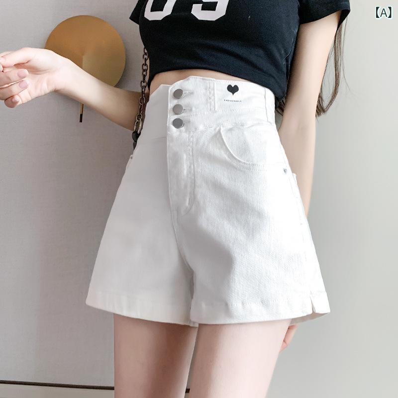 ショートパンツ レディース デニムパンツ Aライン ワイドレッグ ハイウエスト ボトムス ジーンズ 短パン 無地 シンプル 着回ししやすい 美脚 見せ 動きやすい カジュアル 夏用