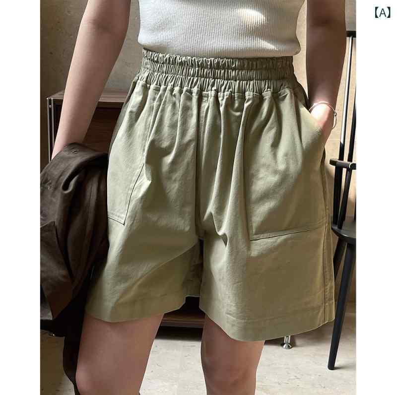 ショートパンツ レディース ハイウエスト 短パン 5分丈 ボトムス 無地 センタープレス ゆったり 体型カバー 脚長効果 美脚 ワイドパンツ 通勤 通学 カジュアル シンプル きれいめ 動きやすい