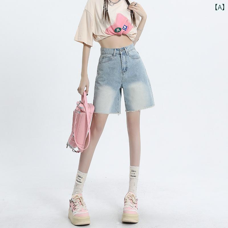 ショートパンツ レディース デニムパンツ 五分丈 ジーパン ワイドパンツ ダメージ加工 ハイウエスト コットン素材 ゆったり 動きやすい カジュアル 夏コーデ 通学