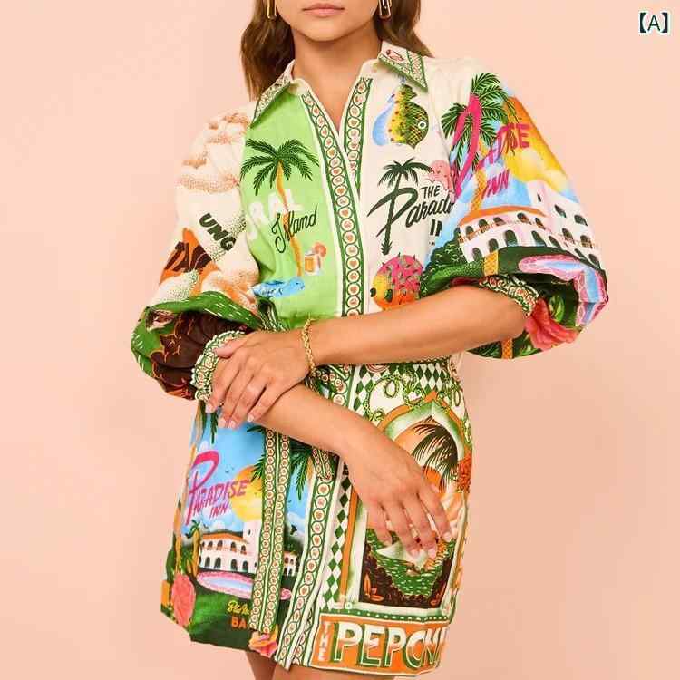 ワンピース レディース 半袖 シャツワンピース ビーチワンピース ロング丈 ウエストリボン プリント柄 体型カバー 涼しい リゾートワンピ カジュアル 夏服