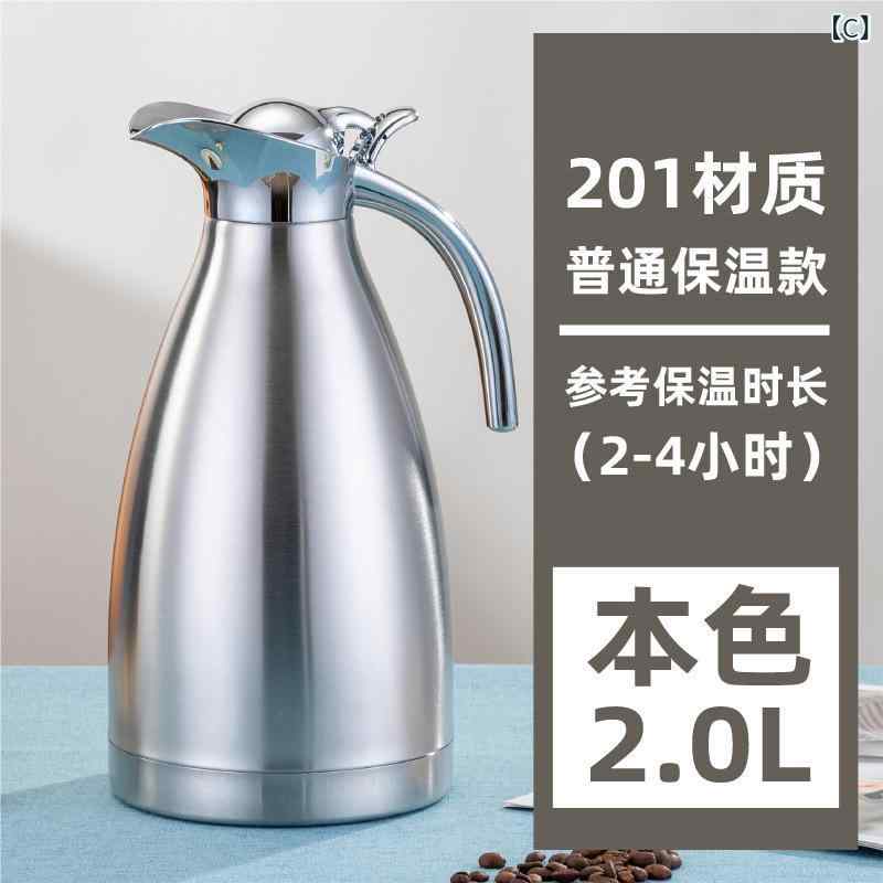mandarinoのケトル ステンレス ティーポット 業務用 保温ポット 大容量 卓上ポット 保冷 コーヒーポット 飲食店 持ち手付き 頑丈設計 注ぎやすい シルバーカラー おしゃれ ホテル オフィス 茶道具 プレゼント｜アングル3