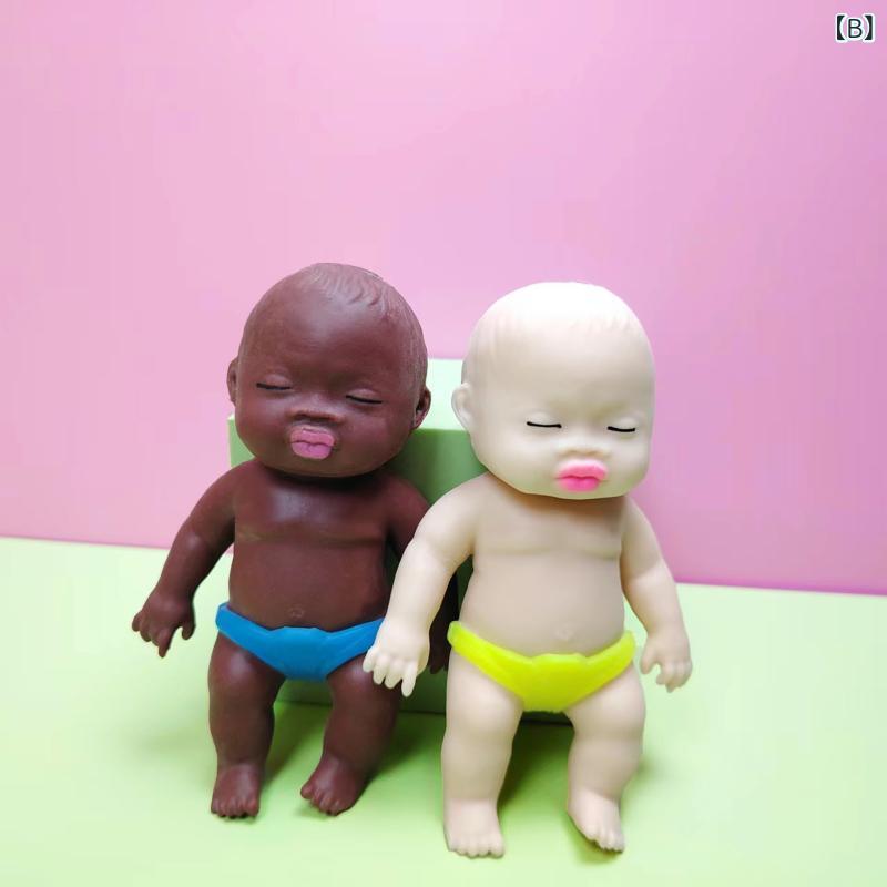 mandarinoのスクイーズ玩具 メンズ レディース ストレス解消グッズ 癒し系キャラクター人形 柔らかい握り心地 サンド入り 慢回弾 捏ねるおもちゃ 遊び心 おもしろ雑貨 デスク周り 持ち運び便利 握りやすい｜アングル2