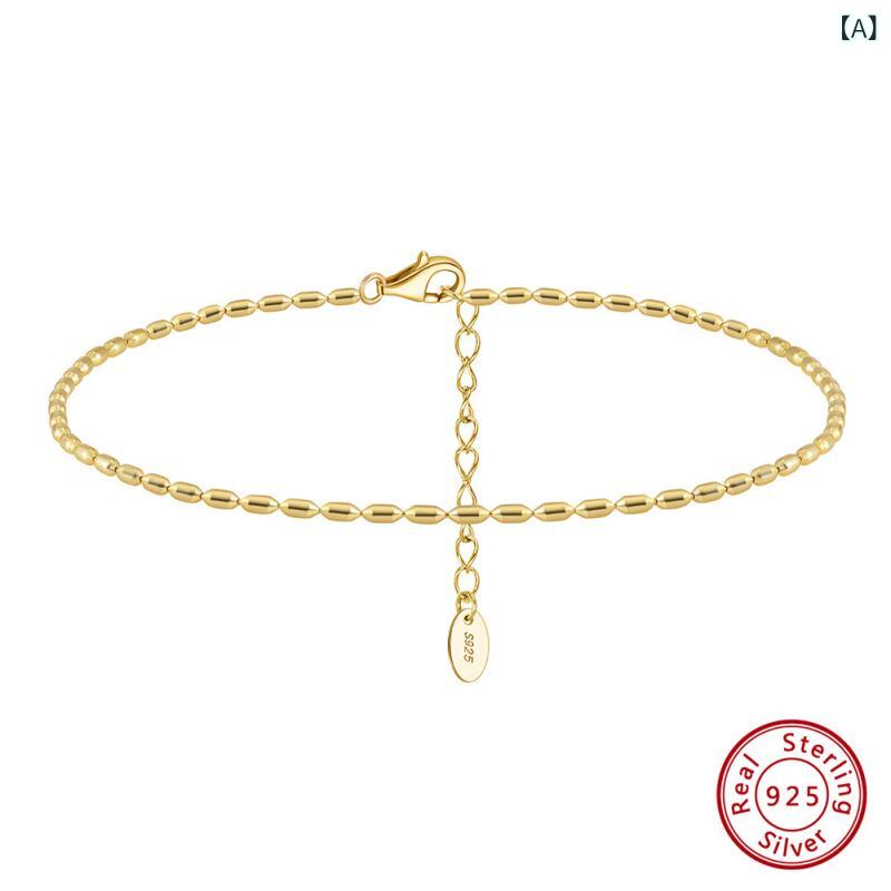 Anklets - アンクレット レディース S925シルバー シンプル チェーン足首 華奢 重ね付け 調整可能 軽い フィット感 カジュアル オフィス デイリー アクセサリー 贈り物 足元を彩る きらめく 繊細