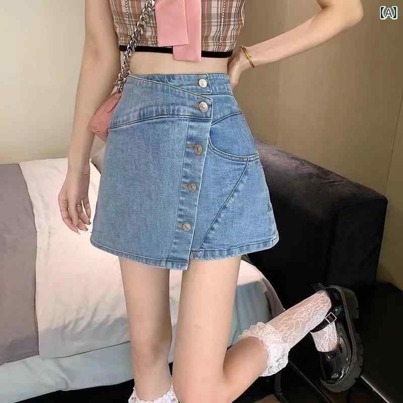 デニムスカート レディース ミニスカート Aライン ハイウエスト 台形スカート ボタン装飾 ショート丈 スリット入り 美脚見え すっきりシルエット 伸縮性 カジュアル デイリーコーデ 着回し力