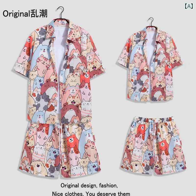 半袖セットアップ メンズ カジュアル シャツ ショートパンツ 上下セット 涼感素材 前開き トップス ハーフパンツ 夏服 部屋着 ルームウェア 休日スタイル 通気性抜群 速乾 軽量 動きやすい
