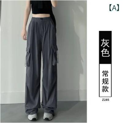 カーゴパンツ レディース 速干 ストレッチ ワークパンツ 登山 運動 アウトドア ボ...