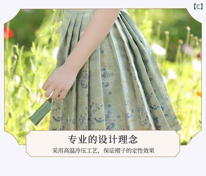 スカート 子供服 キッズ 女の子 セットアップ 漢服風 チャイナ風 上下セット 半袖 ...