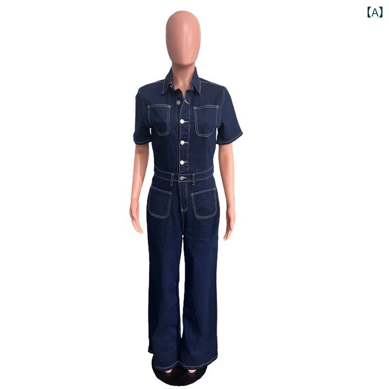 デニムサロペット レディース オーバーオール オールインワン パンツ ジーンズ ワイドパンツ ゆったり カジュアル ポケット付き ストラップ調整 体型カバー 着回ししやすい シンプル 通年 楽ちん